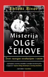 Revolucionarke, špijunke i boginje - slika 3