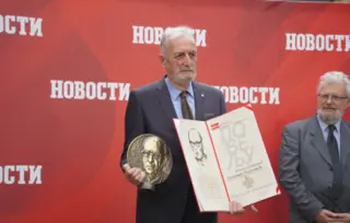 Selimiru Raduloviću uručena nagrada „Meša Selimović“