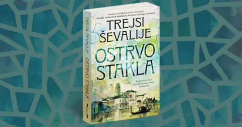 Trejsi Ševalije u kratkim crtama - slika 1