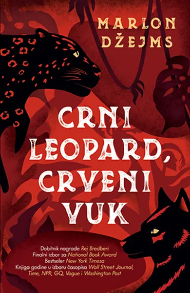 Slika 0 - Crni Leopard, crveni Vuk