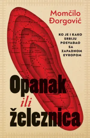 opanak-ili-zeleznica-1