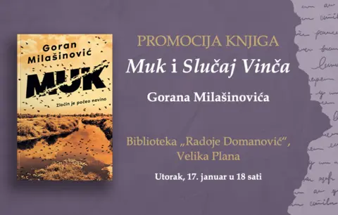 Goran Milašinović predstavlja svoje romane u Velikoj Plani - slika 1