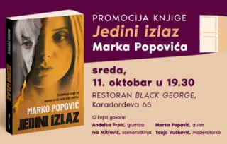 Anđelka Prpić na predstavljanju knjige „Jedini izlaz“ 11. oktobra