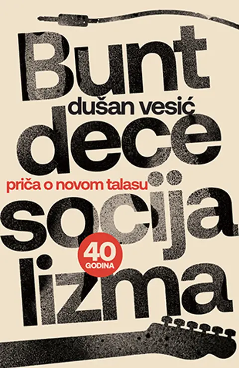 bunt-dece-socijalizma-dusan-vesic-v