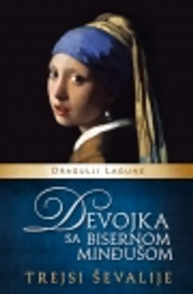 Slika 0 - Devojka sa bisernom minđušom – Dragulji Lagune