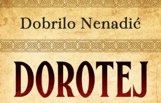 Nova izdanja domaćih autora