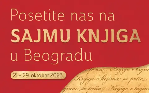 800x500-banner-posetite-nas-na-sajmu