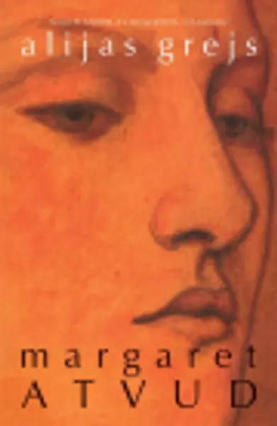 Slika 0 - Alijas Grejs