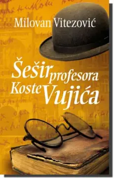 "Šešir profesora Koste Vujića" u mađarskoj lektiri - slika 1