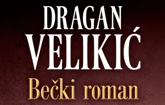 Život nije istinski vidljiv bez književnosti – Novi roman Dragana Velikića