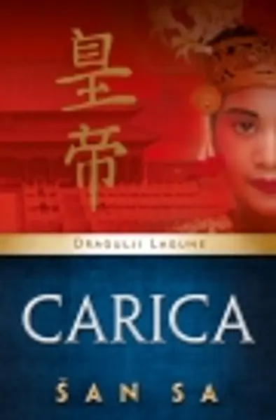 Slika 0 - Carica – Dragulji Lagune