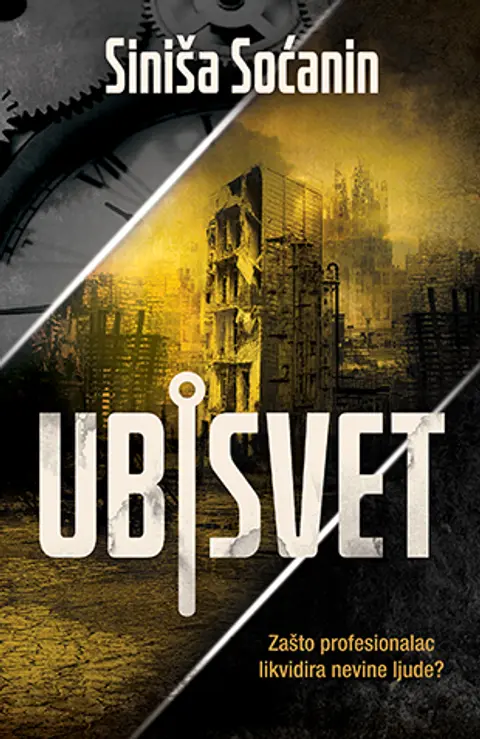 ubisvet-sinisa-socanin-v