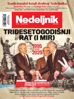 n-1995-1
