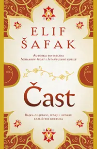 Knjiga i kafa, idealan spoj 6 naslova i kafe - slika 6