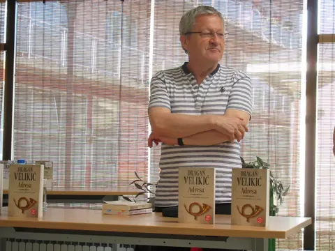 Održana promocija romana „Adresa“ u Surdulici - slika 1