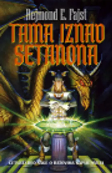 Slika 0 - Tama iznad Setanona