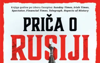 Između istine i mitova, Petra Velikog i Dostojevskog, u „Priči o Rusiji“