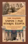 Proizvod Uspon i pad starog Egipta