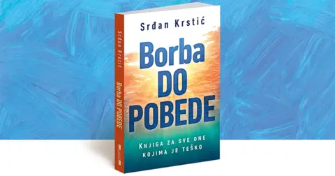 Srđan Krstić: Trijumf protiv bolesti dolazi polako, a najvažnija je borba - slika 1