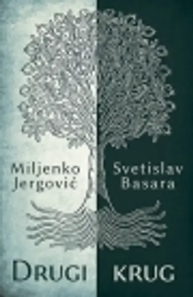 Slika 0 - Drugi krug