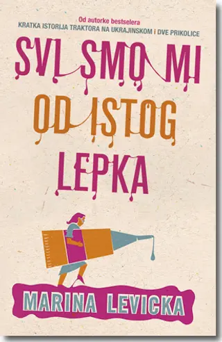 Intervju sa Marinom Levickom - slika 2