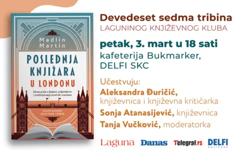 Tribina Laguninog književnog kluba o romanu „Poslednja knjižara u Londonu“ 3. marta - slika 1