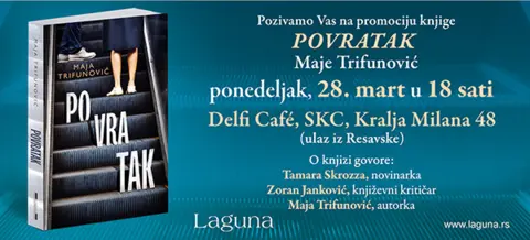 Promocija knjige „Povratak“ Maje Trifunović - slika 1