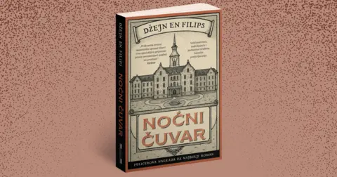 Upoznajte Džejn En Filips, autorku romana „Noćni čuvar“: Jezik je duša narativa - slika 1