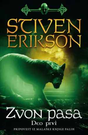 zvon-pasa-deo-prvi-2