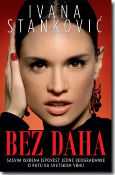„Bez daha“ – Ivana Stanković - slika 1