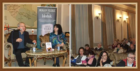 Požarevačka publika oduševljena predstavljanjem knjige „Islednik“ - slika 1