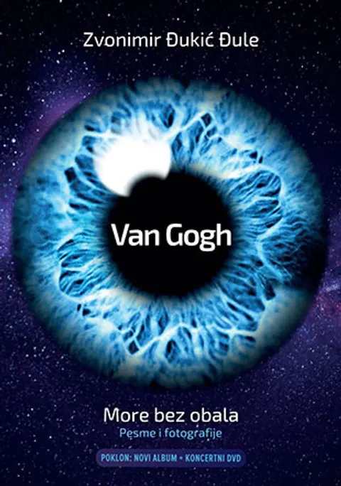 van-gogh-more-bez-obala-zvonimir-djukic-djule-v