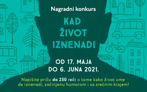 Literarni konkurs „Kad život iznenadi“ u okviru Nedelje knjiga Fredrika Bakmana - slika 1