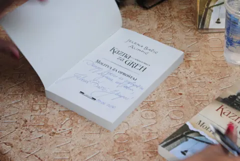 Dame uživale u poeziji Miroslava Antića - slika 1