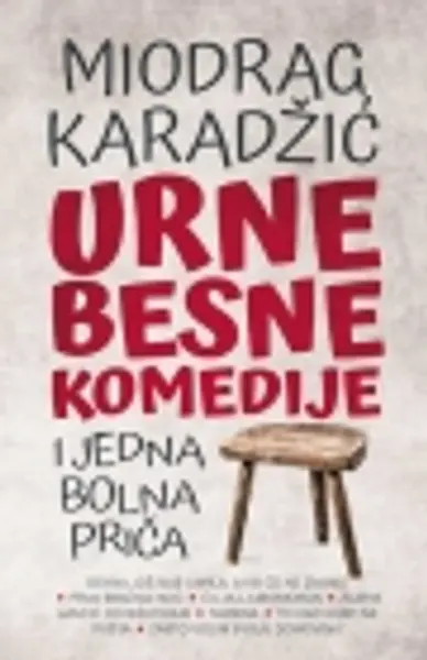Slika 0 - Urnebesne komedije i jedna bolna priča