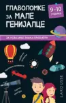 Proizvod Glavolomke za male genijalce: 9–10