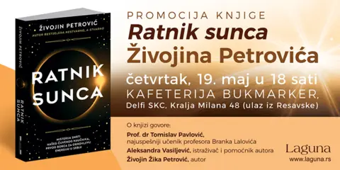 Promocija knjige „Ratnik sunca“ Živojina Petrovića u knjižari Delfi SKC 19. maja - slika 1