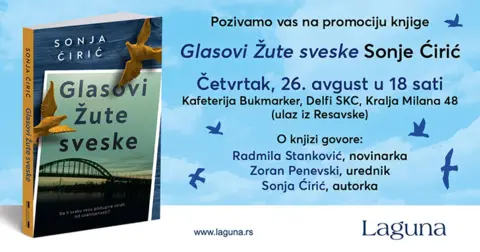 Promocija knjige „Glasovi Žute sveske“ Sonje Ćirić 26. avgusta - slika 1