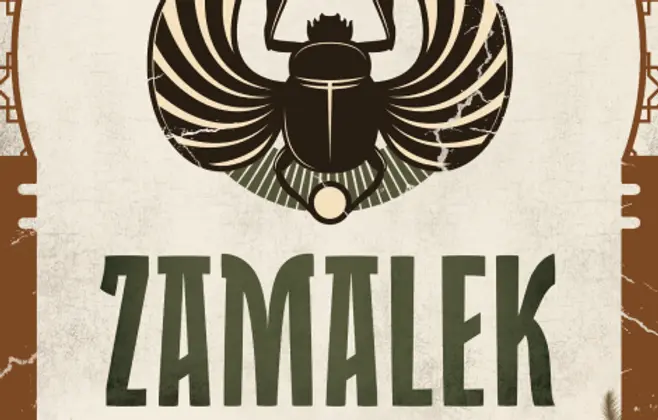 Novo izdanje „Zamaleka“