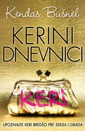 Serija „Kerini dnevnici“ po istoimenom romanu Kendas Bušnel - slika 1