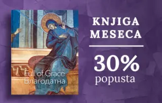 Knjiga meseca – „Blagodatna“