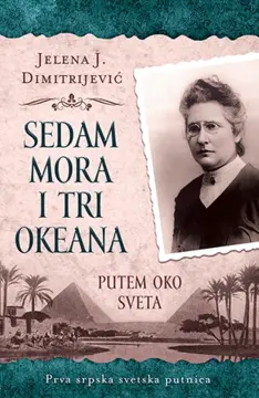 Od subote 10. septembra u prodaji „Putovanje u Mali Dribling“ Bila Brajsona i „Sedam mora i tri okeana“ Jelene J. Dimitrijević - slika 2