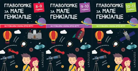 Edukativni serijal „Glavolomke za male genijalce“ za učenje kroz igru i zabavu - slika 1