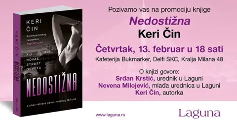 Promocija knjige „Nedostižna“ Keri Čin 13. februara - slika 1
