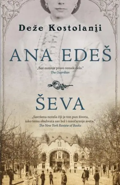 Slika 0 - Ana Edeš / Ševa