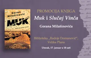 Goran Milašinović predstavlja svoje romane u Velikoj Plani