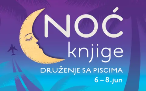 800x500-NK-jun-2025-2