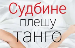 Moda u ritmu tanga - slika 1