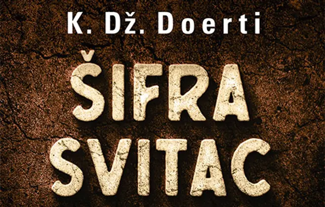 Novi roman autorke bestselera „Noćna škola“ – „Šifra Svitac“ K. Dž. Doerti u prodaji od 3. marta