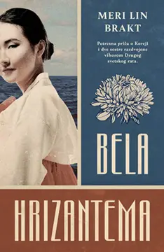 #DodajNaSpisak – Sajamski hitovi (drame) - slika 12